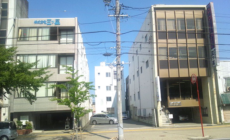 本社営業部